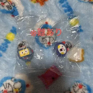 TRUZ 메지루시 액세서리 TREASURE