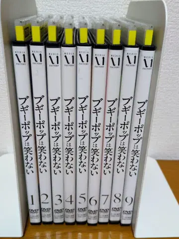 렌탈 완료 DVD 부기팝은 웃지 않아 전권 9개 세트