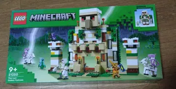 레고 LEGO 마인크래프트 아이언 골렘의 요새 21250 새상품