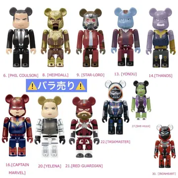 [ 낱개 판매 3점부터 ] MARVEL BE@RBRICK happy 복권