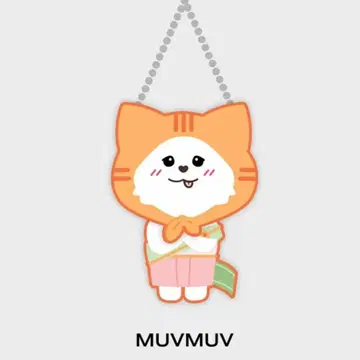 GMMTV MilkLove Muvmuv 키링