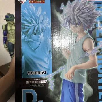 HUNTER x HUNTER 키루아 조르딕 피규어 미개봉