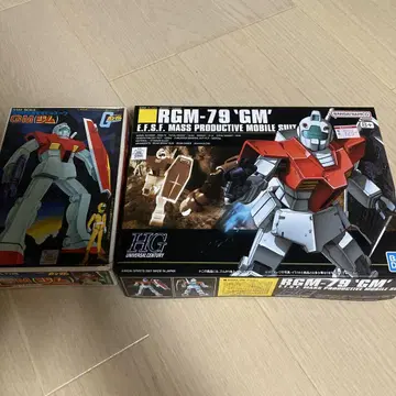 HGUC 1/144 RGM79 짐 구 키트 짐 세트
