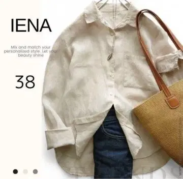 IENA 이에나 긴팔 셔츠 38 베이지 린넨 겉옷 M