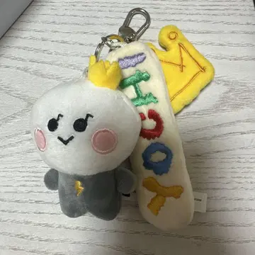 treasure 요시 봉제 인형 키링