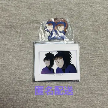 닌타마 란타로 하치야 사부로 후와 라이조