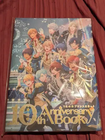 우타노 프린스 10th Anniversary Book