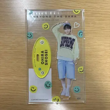 JO1 오히라 쇼세이 btd 아크릴 스탠드