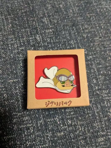 지브리 파크 핑 배지