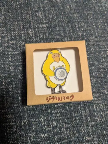 지브리 파크 핑 배지