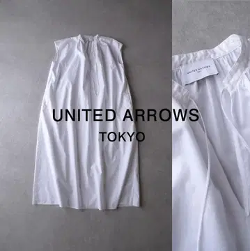 새상품급 유나이티드 애로우즈 TOKYO 2,3만 화이트 원피스 365