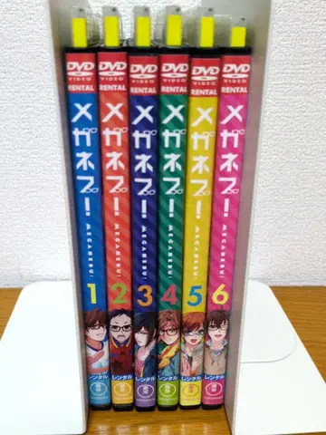 렌탈 전 DVD 안경부 전권 6매 세트