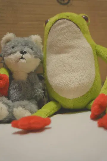 늑대 메이트 봉제 인형 마스코트