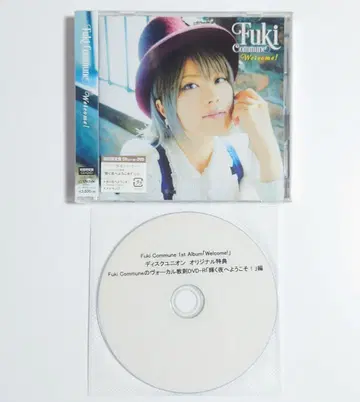 미개봉 Fuki Commune / Welcome! 초회 한정판 혜택 포함