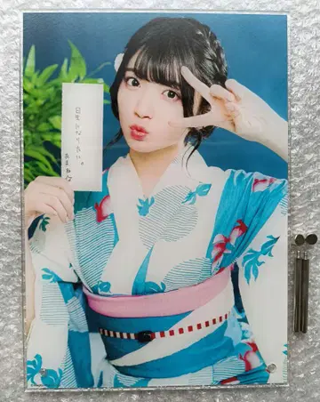 신도 아마네 A4 아크릴 보드