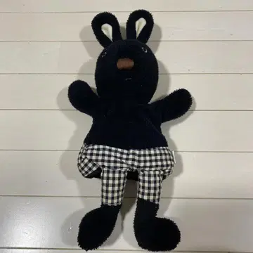 르 슈크르 블랙 토끼 약 41cm 봉제 인형