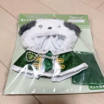 포차코 봉제 인형 코스튬 망토 포함