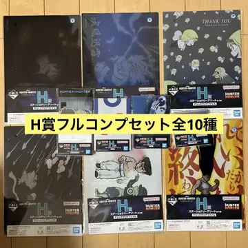 제일복권 HUNTER x HUNTER 키메라 안트 2