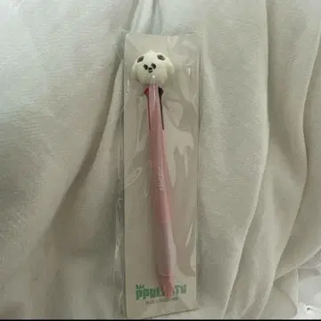TXT PPULBATU 뿔바투 밤굿 볼펜