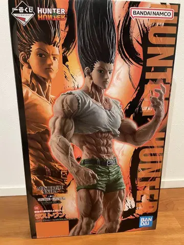 HUNTER x HUNTER 1번 복권 라스트 원상 곤 씨