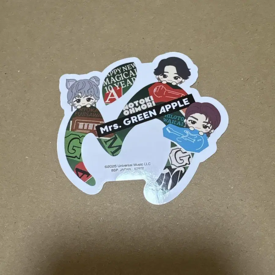 7번째 상품 이미지