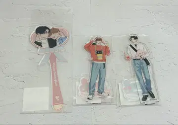 [ 네 쪽에서 키스해 줘 ] 아크릴 세트