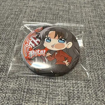 Fate 피타!데포메 캔뱃지 토오사카 린