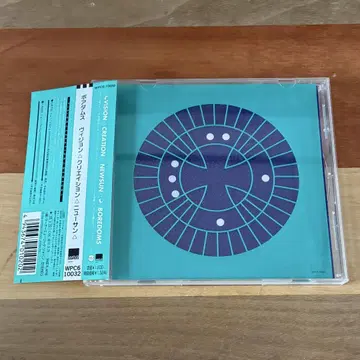 Boredoms / Vision Creation Newsun 오비 포함