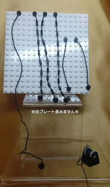LEGO 로프 묶음