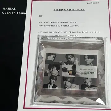 미개봉 새상품 IMP. x harias 거울