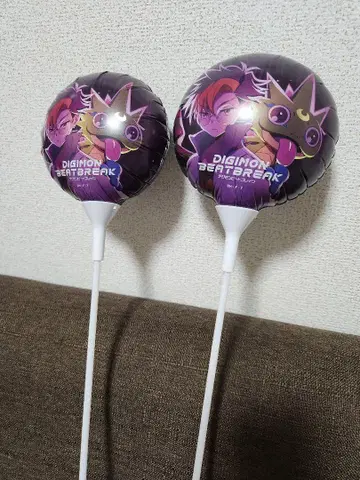 디지몬 비트 블레이크 벌룬 2세트