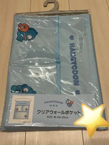 산리오 Sanrio 한교동 클리어 월 포켓