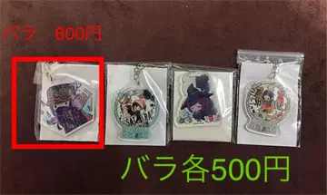 단간론파 굿즈 묶음 판매