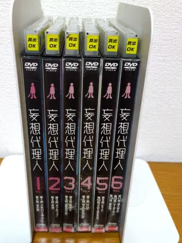 렌탈 완료 DVD 망상 대리인 전권 6매 세트
