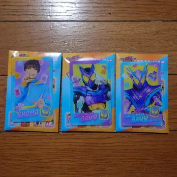 가면라이더 가브 아크릴 카드 쇼마