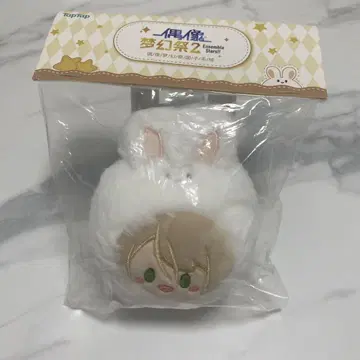 앙스타 시라토리 아이라 중국 토끼 만주 누이