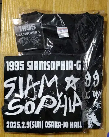 SIAMSOPHIA 굿즈 3종 세트 덤 포함