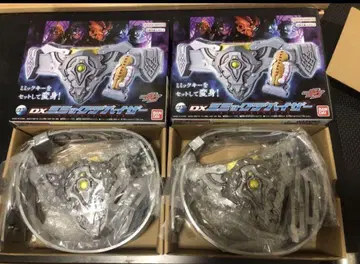 가면라이더 가브 DX 미믹 바이저 본체만 2세트