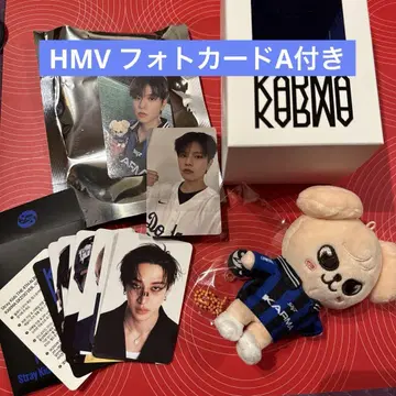스키즈 karma 퍼핌 skzoo 앨범 nemoz 봉제 인형