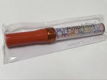 AmBitious 응원봉