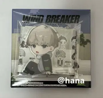 WIND BREAKER 윈브레 카도캐릭터 카지