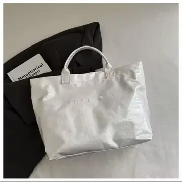 세련된 방수 백 방수 토트 새상품 화이트 토트백 TOTE BAG