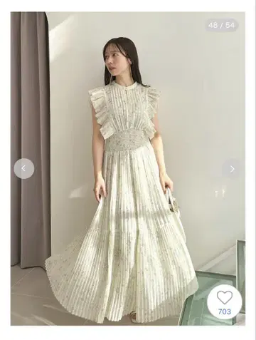 Sustainable 프릴 원피스 0 SNIDEL 민트