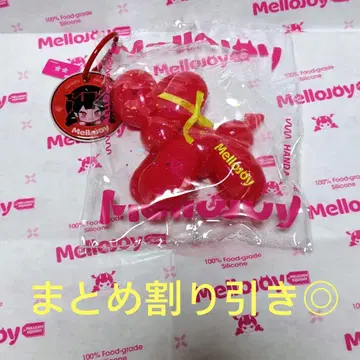 발렌타인 강아지 빵빵 케이크