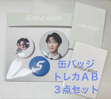 Snow Man 1st POPUP 한국 와타나베 쇼타 세트 2