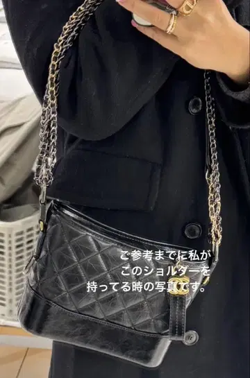 숄더백