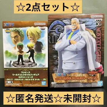 ONE PIECE 월드 컬렉션 조로 상디 & 그랜드 라인 시리즈 거프