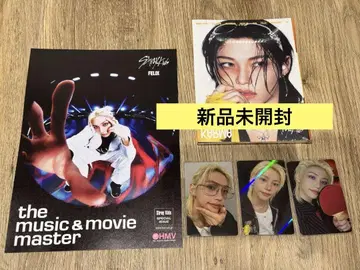Stray Kids KARMA 트레이딩 카드 필릭스 HMV 미개봉 새상품