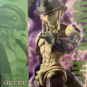 HUNTER x HUNTER 제일복권 A상 메르엠
