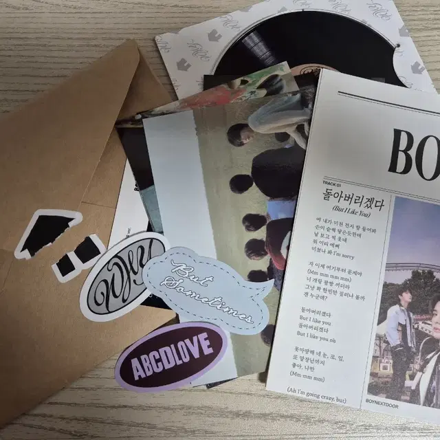 보넥도 성호 WHY letter ver. 개봉앨범